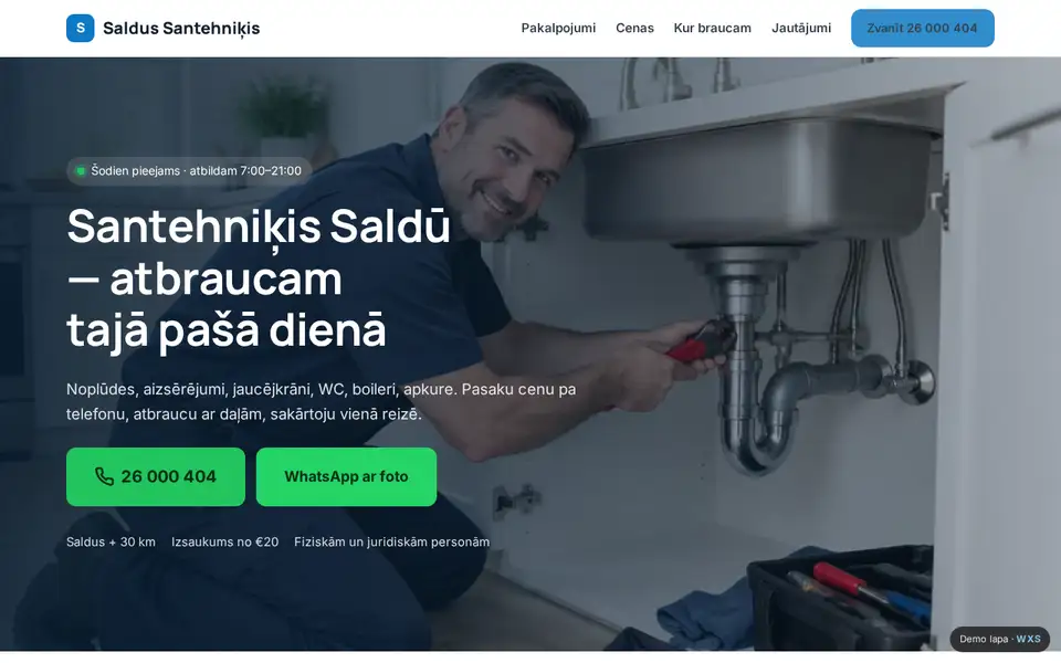 Saldus Santehniķis
